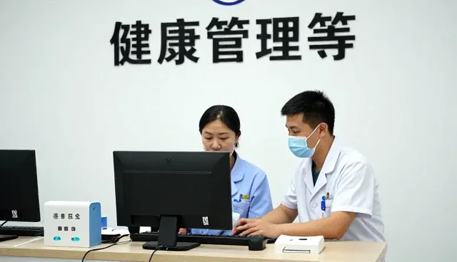 北京奥斯卡医疗美容门诊部有限公司分享医疗技术服务知识